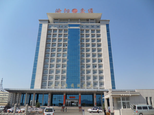 汝阳交通局